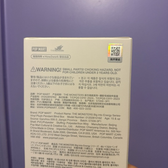 Big into Energy Labubu Luck - Picture 5 of 8